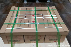 烟台蓬莱航空快运酒水【机场货运当天